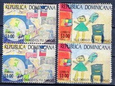 DOMINICAN REPUBLIC, PAINTING, YV # 1228 A/C x 2, COMPLETE SET, MNN