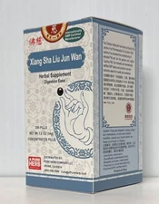Xiang Sha Liu Jun Wan, 兰州佛慈制药,香砂六君丸,200 PILLS,香砂六君丸,中华老字号Herbal Supplement