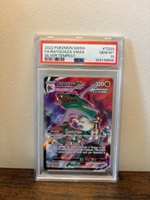 Rayquaza VMAX TG20/TG30 Swsh12: Sword & Shield - Silver Tempest