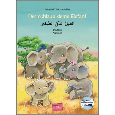 Kinderbuch Deutsch-Arabisch lesen lernen mit MP3-Hörbuch zum Herunterladen