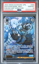 PSA 10 Weiss Schwarz Miku Hatsune Signed Discover More PJS/S91-088SSP SSP 2022