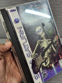 Mr. Bones (Sega Saturn, 1996) Complete With Registration Card - Tested Authentic