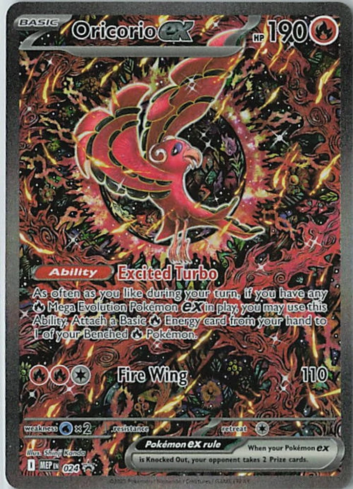 25+ Oricorio Pokémon TCG Cards for sale | Updated Oct 2026