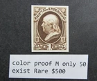 nystamps US Stamp Color Proof Mint Only 50 Exist Rare $500     Y29x3812