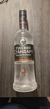 The Standard Vodka 1894 0,7 Liter 40 % Vol.