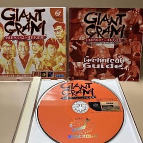 GIANT GRAM Pro WrestlingippBudokan Dreamcast 1q