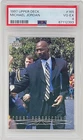 Michael Jordan 1997 Upper Deck Chicago Bulls NBA Basketball Card #165 PSA 4