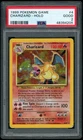 1999 BASE SET POKEMON CHARIZARD-HOLO #4 PSA 2