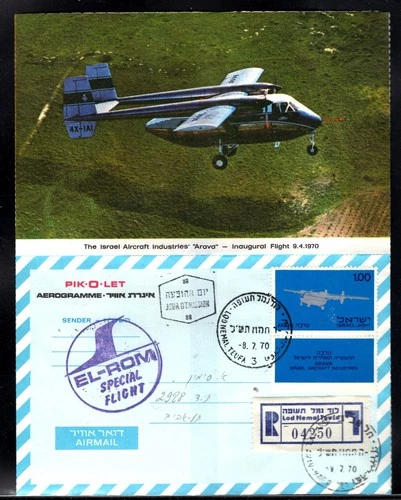 Official Airletter of Israel Aircraft "Arava" Pik-O-Let  Aerogramme 1970. x46562