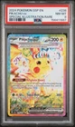 2024 POKEMON SSP EN-SURGING SPARKS SPECIAL ILLUSTRATION RARE PIKACHU EX PSA 8
