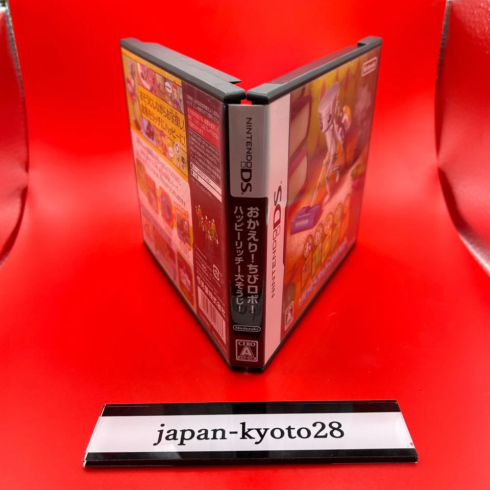Okaeri! Chibi-Robo! Happy Richie Oosouji NDS Nintendo Nintendo DS From Japan JP - Image 4 of 4