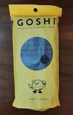 GOSHI Exfoliating Shower Towel Rip-Resistant Made In Japan