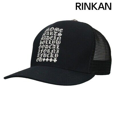 Chrome Hearts Baseball Trucker Front Logo Cross Ball Hat Chrome Hearts Baseball Trucker Front Logo Cross Ball Hat