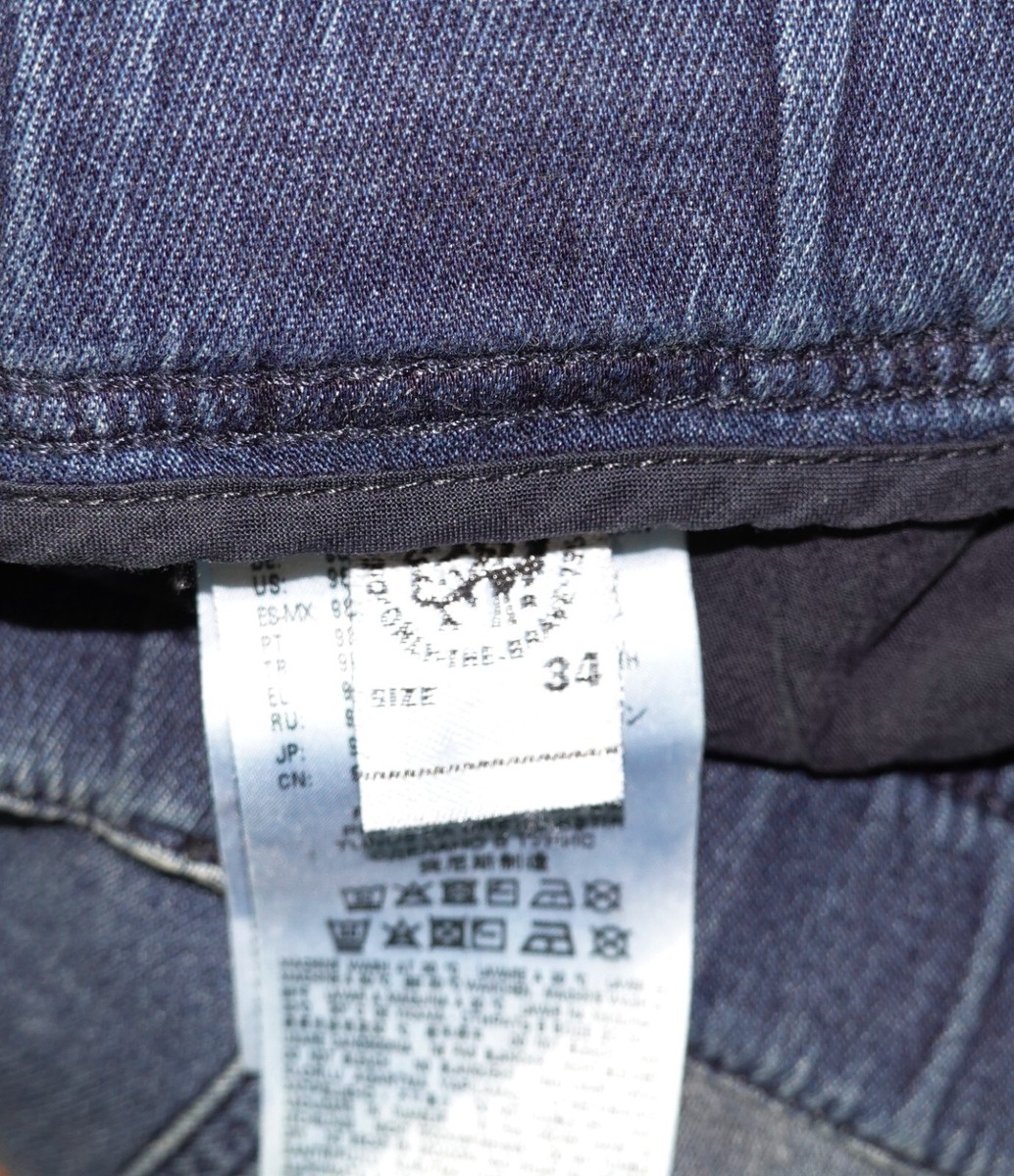 Diesel KROOLEY Sweat Jeans Blue W34 Diesel KROOLEY Sweat Jeans Blue W34