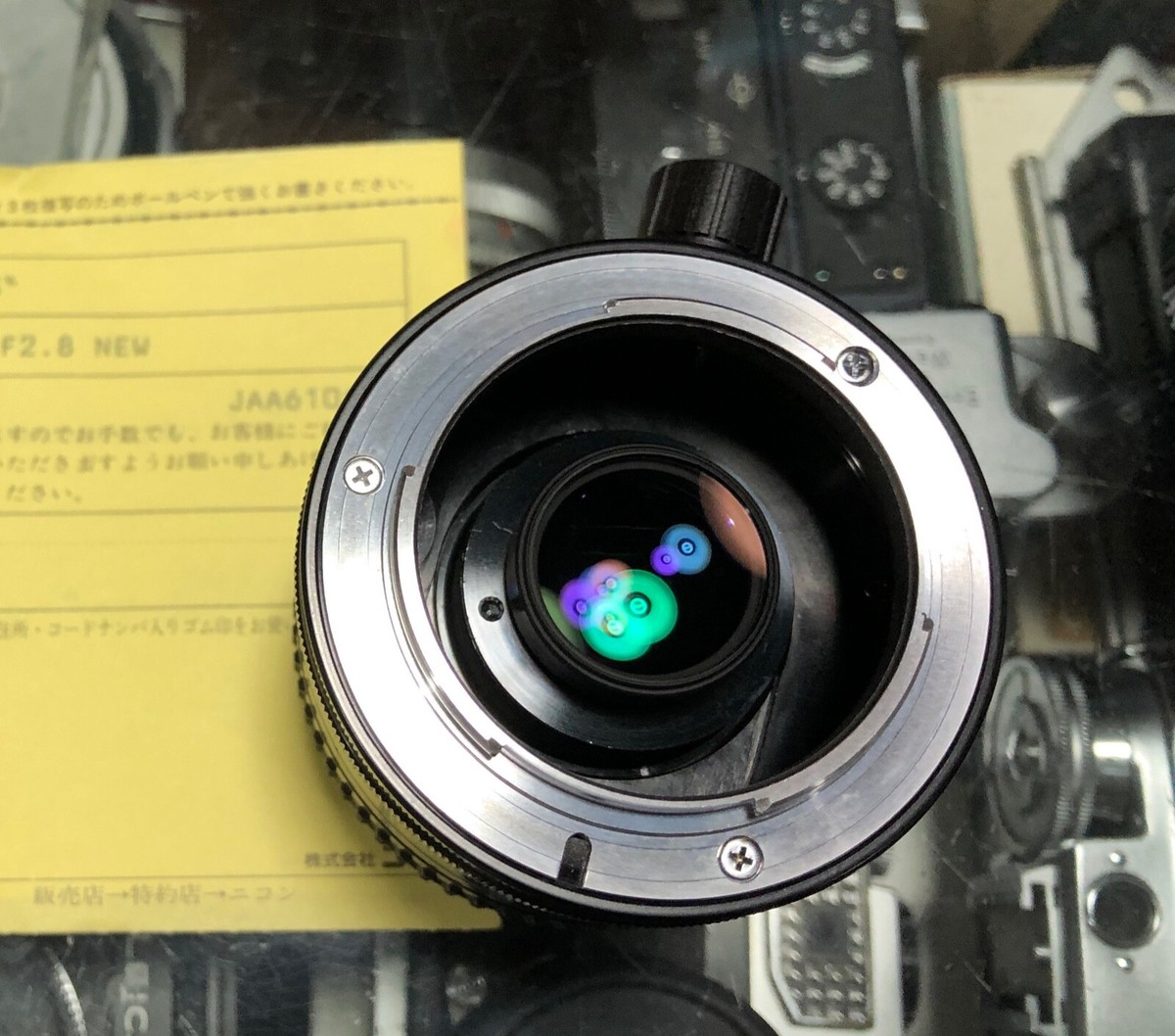 Nikon PC-Nikkor 35mm F2.8 Wide Angle Shift Lens 18208010257 Nikon PC-Nikkor 35mm F2.8 Wide Angle Shift Lens 18208010257