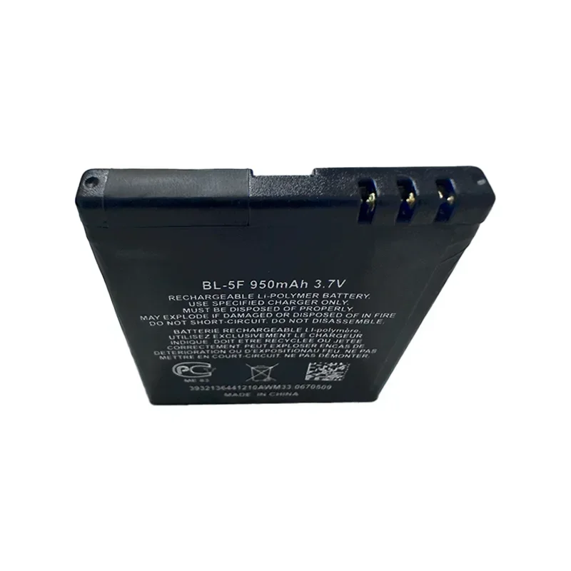 Batteria Originale Nokia BL-5F Per N95 N96 N93i, E62 E65 - Foto 5