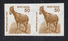 India. 2000 Wildlife. Tahia imperforate pair. Fine MNH on watermarked paper.