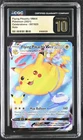 Flying Pikachu VMAX 007/025 Celebrations Holo CGC 10 PRISTINE!!