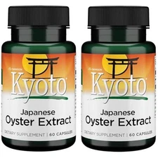 Swanson Kyoto Japanese Oyster Extract - Natural Supplement Promoting Drive and -