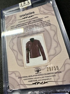 2025 Eternal Revelation Cuts Relic Authentic Material 29/50