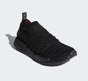 nmd ebay