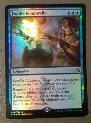 Fouille temporelle PREMIUM / FOIL VF - French Dig Through Time - Magic mtg