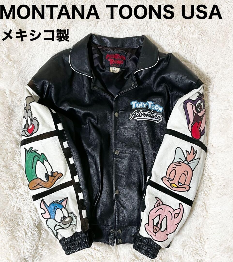 Vintage MONTANA TOONS Size S Men Black Leather Jacket TINY Vintage MONTANA TOONS Size S Men Black Leather Jacket TINY