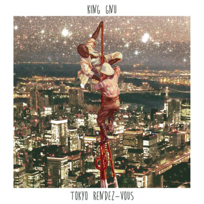 KING GNU| Tokyo Rendez-Vous JAPAN CD BVCL-931 2019 NEW s14648