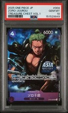 treasure chest vol.1 ゾロ十郎 アジア プロモ パラレル Zoro-Juro ST18-004 Asia Promo Treasure Chest Vol.1 NM One Piece