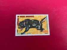 EQUATORIAL GUINEA 1974 USED AUSTRALIA ANIMALS TASMANIAN DEVIL
