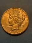 1926 s Peace Silver Dollar
