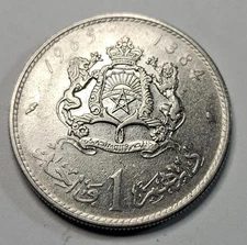 1965 Morocco 1 One Dirham - Nickel Coin - Moroccan - World Coin