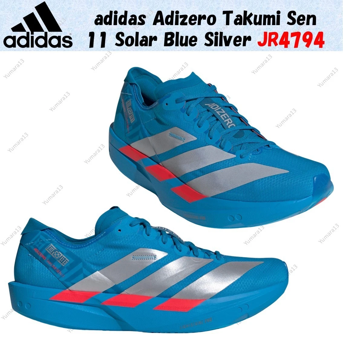 Adidas Adizero Takumi Sen 6 Blue for sale | eBay