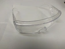 Safety Glasses Eye Protection PPE Lawn Mowing Shooting Yard Work Weed Eating  