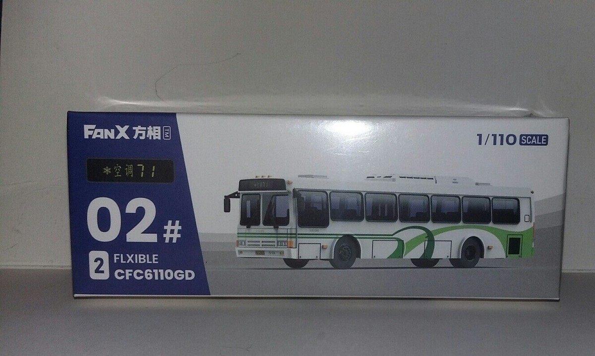 1/110 Huanghai Dd6111Ct Flxible Cfc6110Gd Series Metal 1/110 Huanghai Dd6111Ct Flxible Cfc6110Gd Series Metal