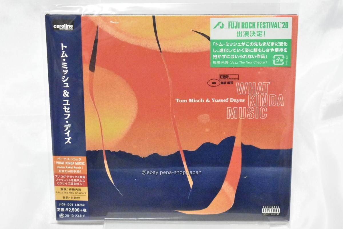 Tom MISCH & Yussef Dayes-what Kinda Music-japan CD Bonus