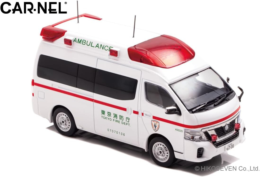 CARNEL 1/43 NISSAN PARAMEDIC 2020 Tokyo Fire Department High