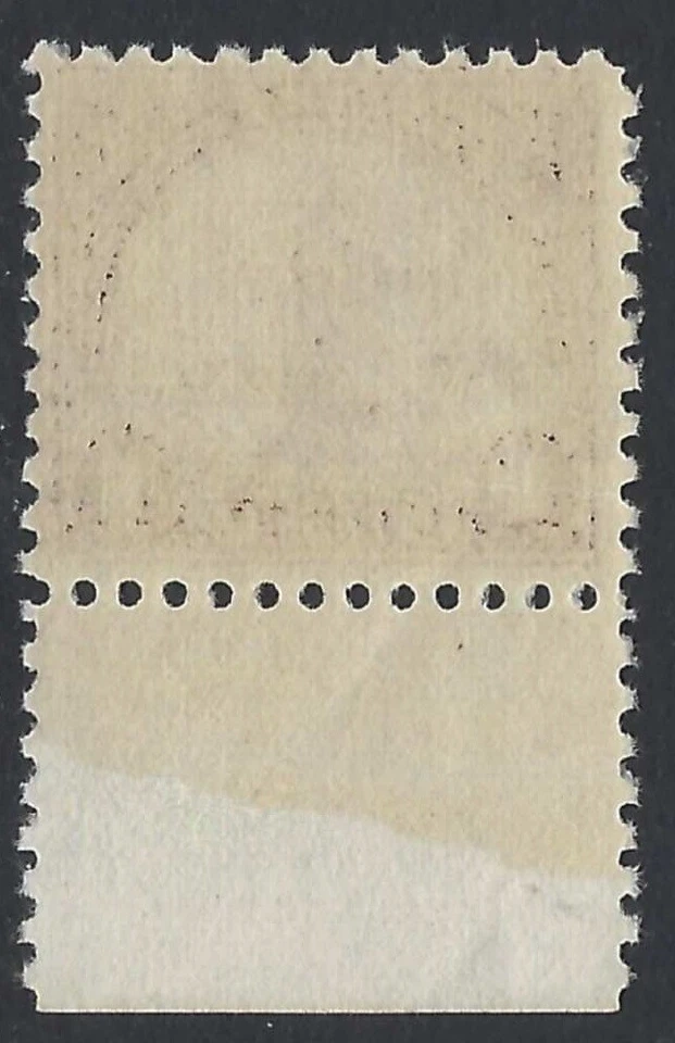 US Scott # 571 - Mint NH - PSE Graded XF 90                               (P-14) - Image 2 of 3