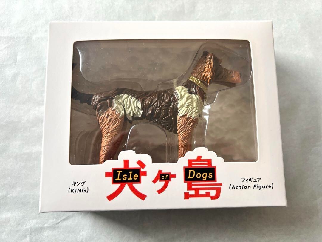 Film Isle of Dogs Figure 6 pcs Complete Set Certified by Wes