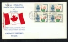 Canada #428, 1966 5¢ Yukon Floral Emblems block, Unknown cachet FDC VF