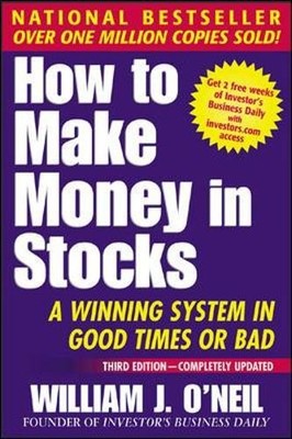 How To Make Money In Stocks, Third Edition by O'NEIL 0071373616 FREE Shipping