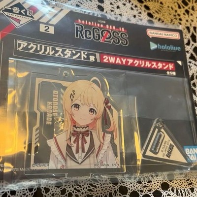 Otonose Kanade 2-Way Acrylic Stand Hololive ReGLOSS Ichiban Kuji