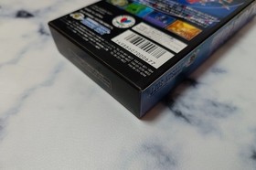 Daikaijuu Monogatari Super Famicom SFC Nintendo Hudson Unused CIB NTSC-J Japan