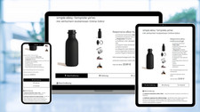 2026 eBay Template Vorlage Auktionsvorlage Responsive inkl. online Editor