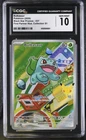 Bulbasaur 037 First Partner Illus. Collection S1 Pokemon CGC 10 Gem Mint