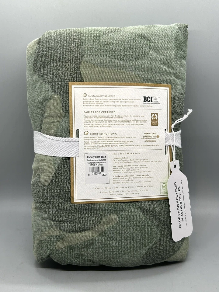 Pottery Barn 青少年迷彩夏尔巴标准绗缝枕头 Sham Moss 绿色迷彩 — 第 3/4 张图片