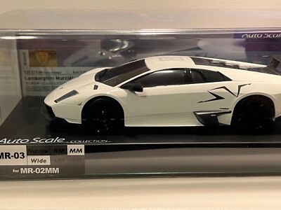 Mini-Z Body Lamborghini Murciélago SV | eBay