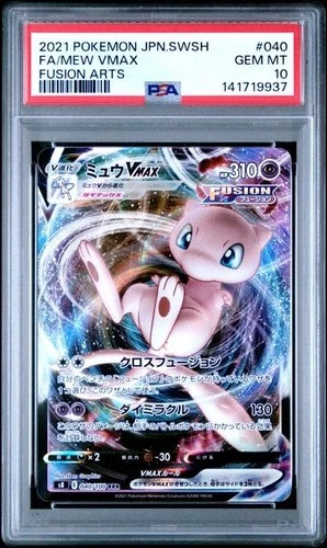 2021 Pokemon Mew VMAX 040/100 Fusion Arts Sword & Shield PSA 10 Ultra Rare JPN