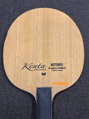 Butterfly Kenta Matsudaira ALC FL Table Tennis Racket | eBay