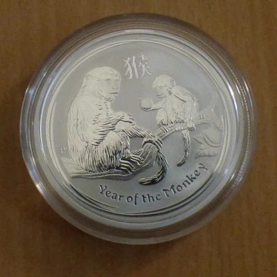 Australia 50 cents LUNAR II Year of the Monkey 2016 silver 99.9% 1/2 oz (argent) - Photo 1/4